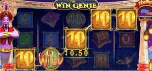 Genie