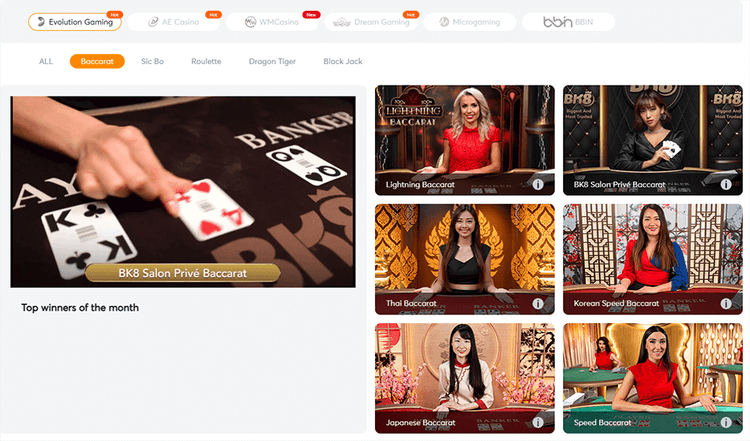 BK8-Baccarat