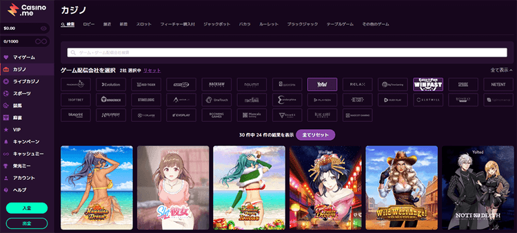 Selection Overview