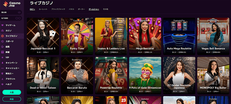 casino me live casino