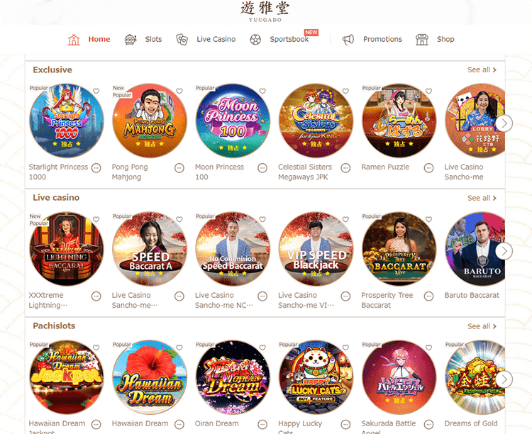 Slots at Yuugado