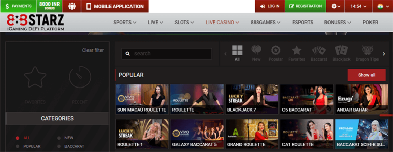 888starz sri lanka login